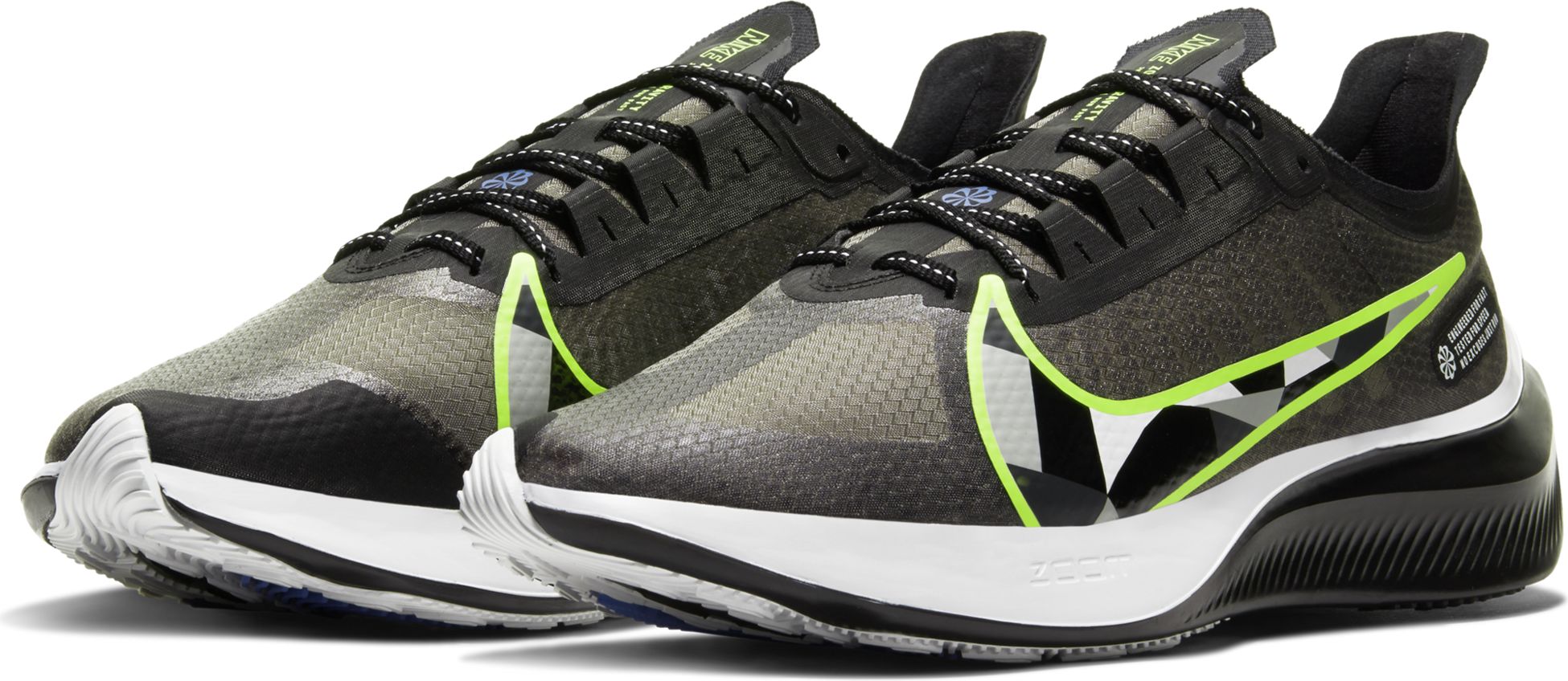 NIKE NIKE ZOOM GRAVITY sivustolla stadium.fi